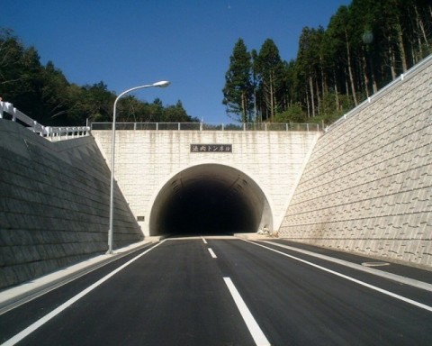 法内トンネル